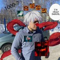 priest_penetrator