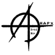 Бананас