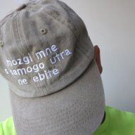 gramozeka