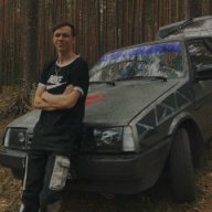 Саша