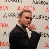 Дим