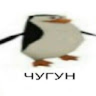 Piffkon