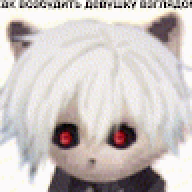 Reym