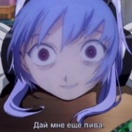 Кидай монетку