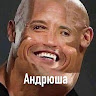 Natanan
