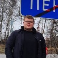 Wiexe