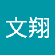 沙子里的狗