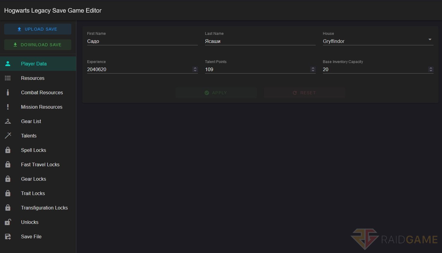 Редактор сохранений / Hogwarts Legacy Save Game Editor | Raid Game | Моды,  новости, обзоры и гайды