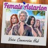 Женский набор озвучки Астариона / Female Astarion Voice Conversion Hub