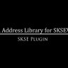 Библиотека адресов VR для SKSEVR / VR Address Library for SKSEVR